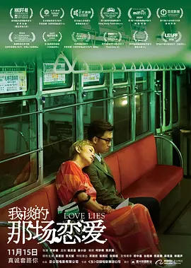 亚洲久草在线视频